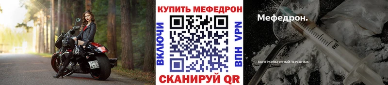 Купить Старица Cocaine Галлюциногенные грибы APVP МАРИХУАНА Меф Амфетамин