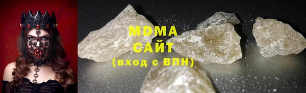 СК Армянск
