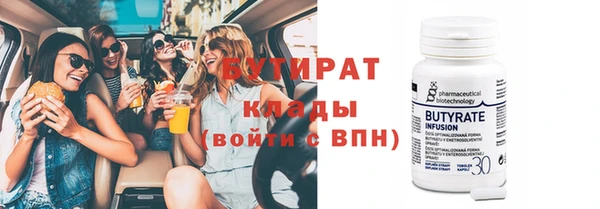 СК Армянск