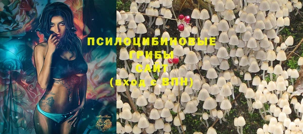 первитин Аркадак