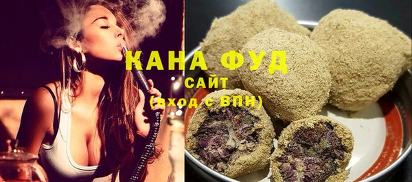 первитин Аркадак