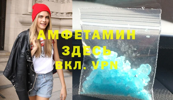 мяу мяу мука Арсеньев