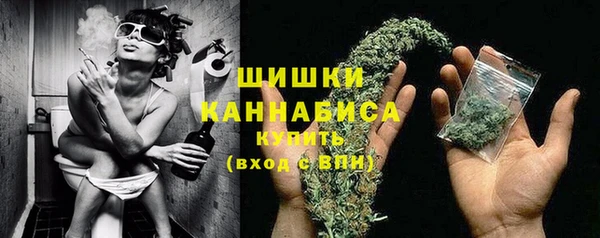 первитин Аркадак