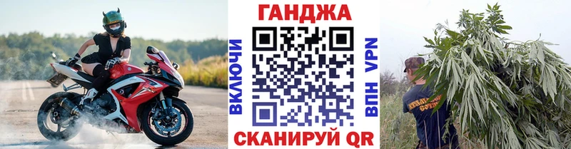 МАРИХУАНА ГИДРОПОН  Старица 